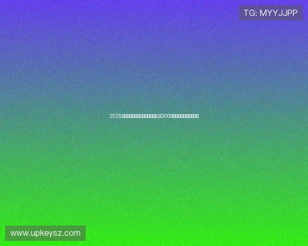 https://m.upkeysz.com/2025年中国桨板精英赛石嘴山站开幕 近300名选手激烈角逐精彩赛事